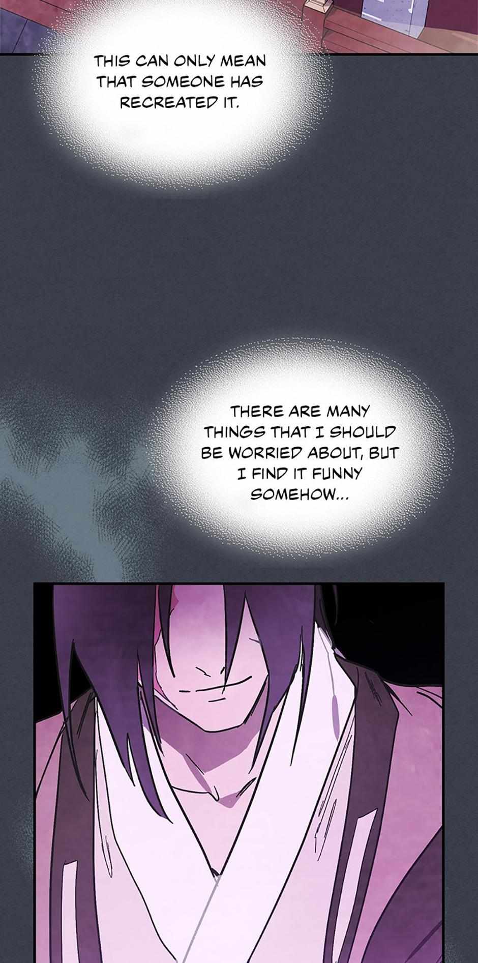 Yi Shen Dang Guan Chapter 78 55